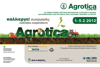 Agrotica 2012